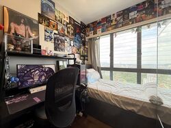Blk 311C Clementi Avenue 4 (Clementi), HDB 4 Rooms #596181591